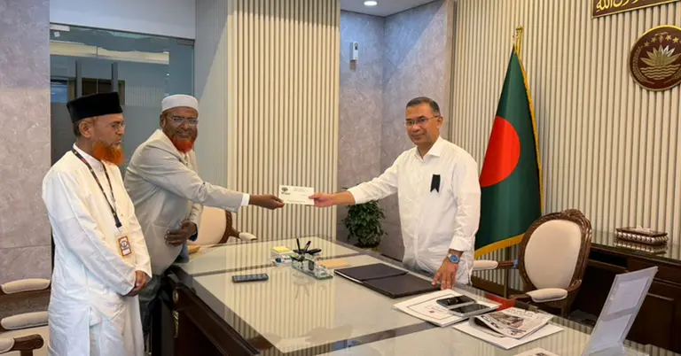 মিয়া গোলাম পরওয়ার ও প্রধানমন্ত্রী তারেক রহমান